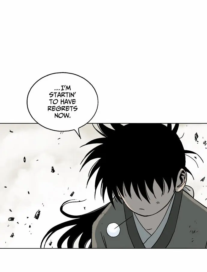 Gosu Chapter 51 Page 71