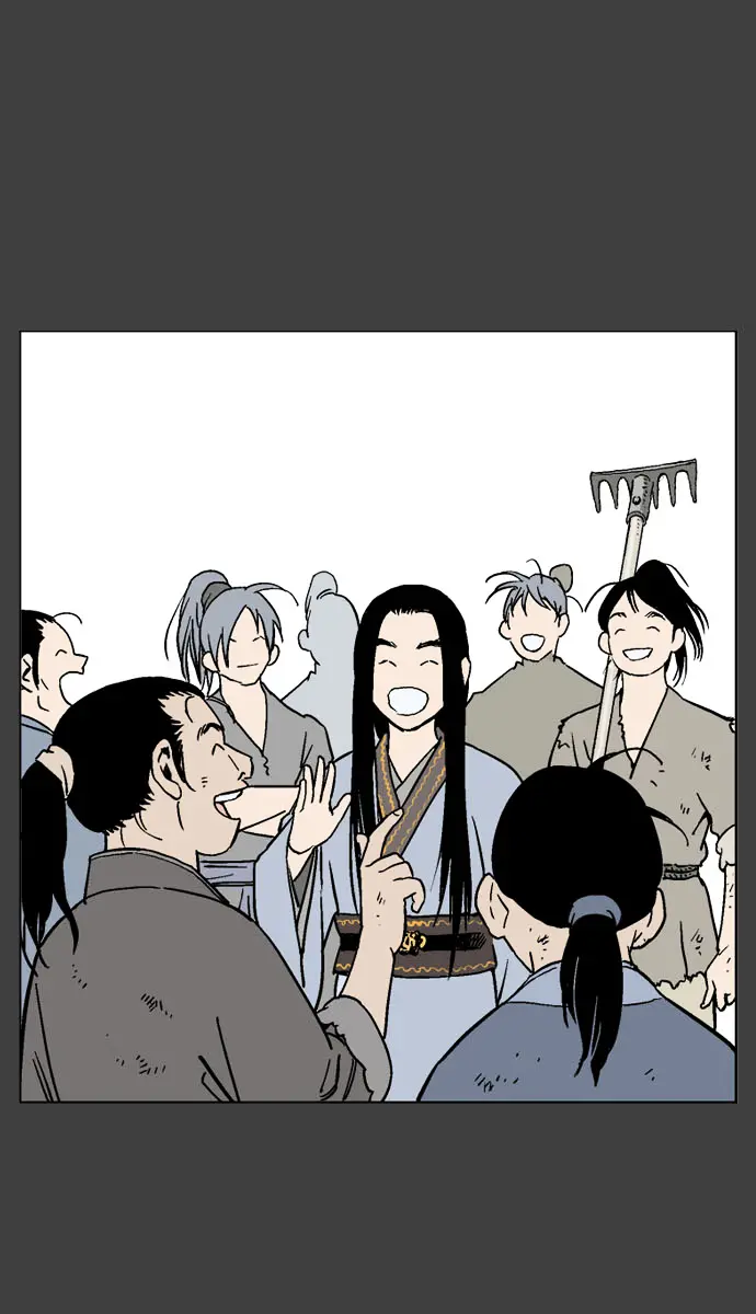 Gosu Chapter 53 Page 14