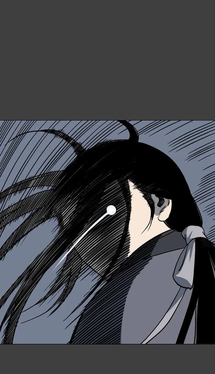 Gosu Chapter 53 Page 67