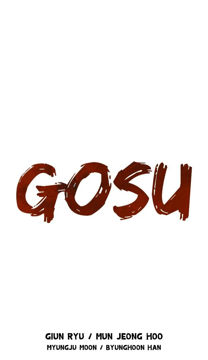 Gosu Chapter 91 Page 1