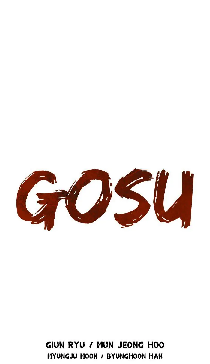 Gosu Chapter 92 Page 1