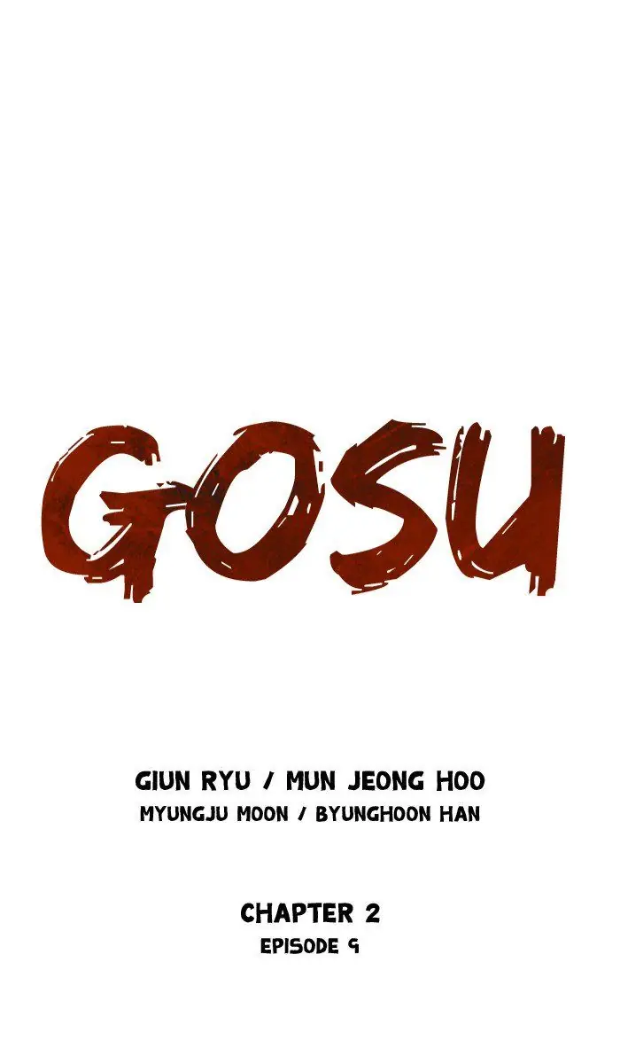 Gosu Chapter 95 Page 1