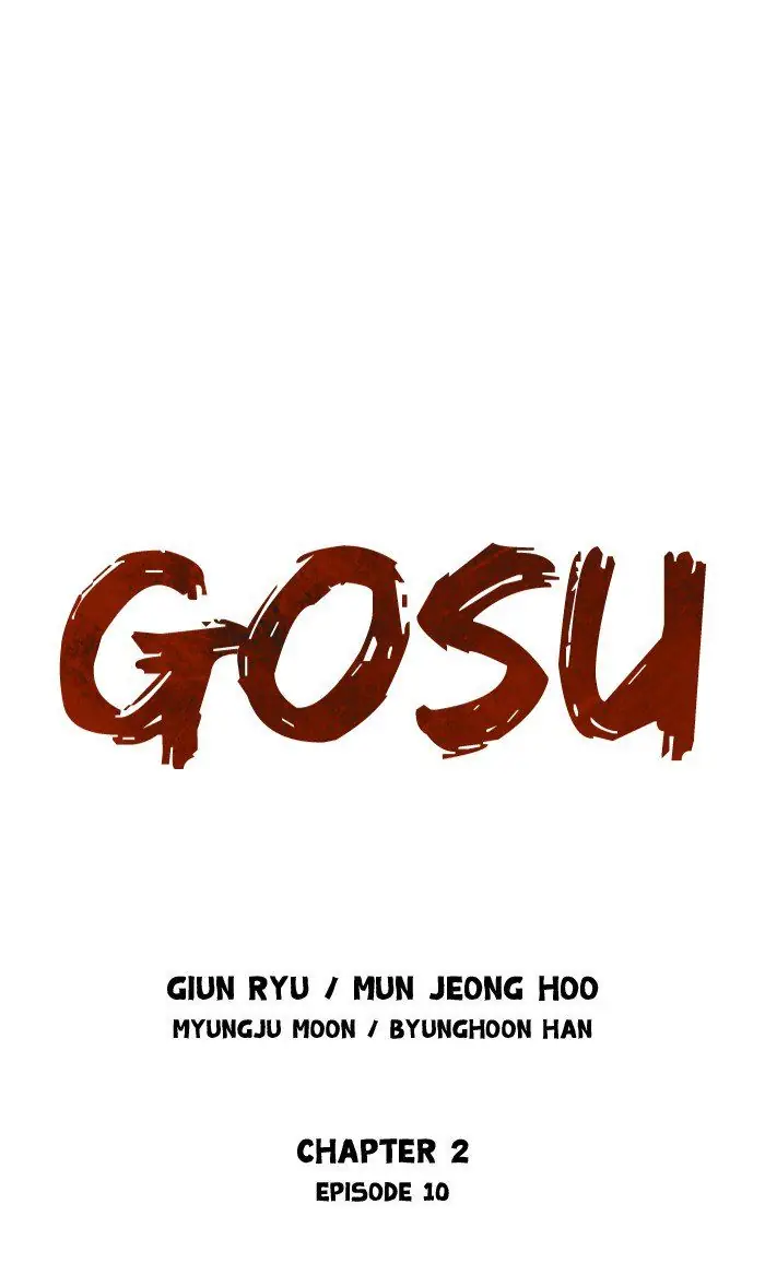 Gosu Chapter 96 Page 1