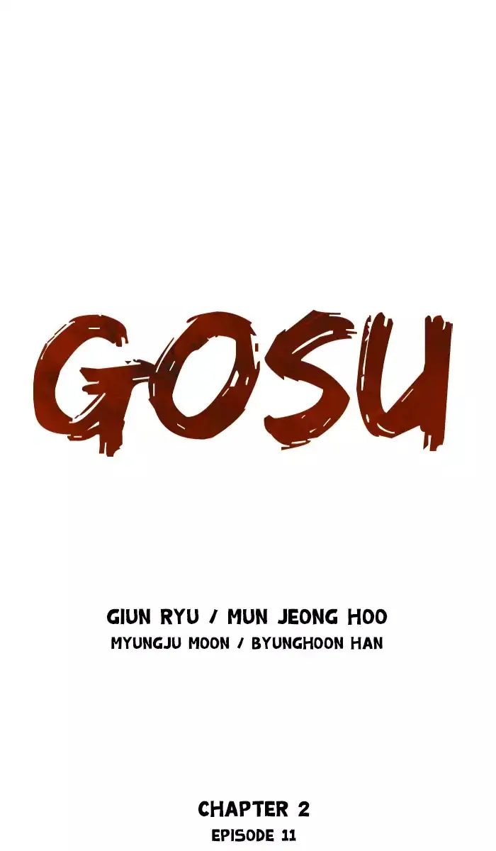 Gosu Chapter 97 Page 1