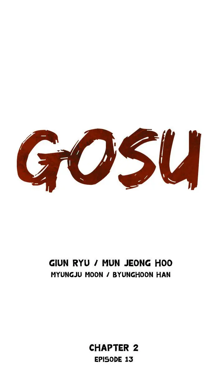 Gosu Chapter 99 Page 1