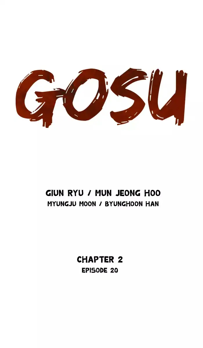 Gosu Chapter 106 Page 1