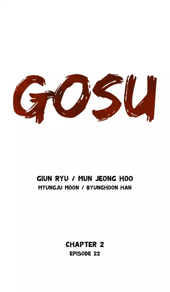 Gosu Chapter 108 Page 1