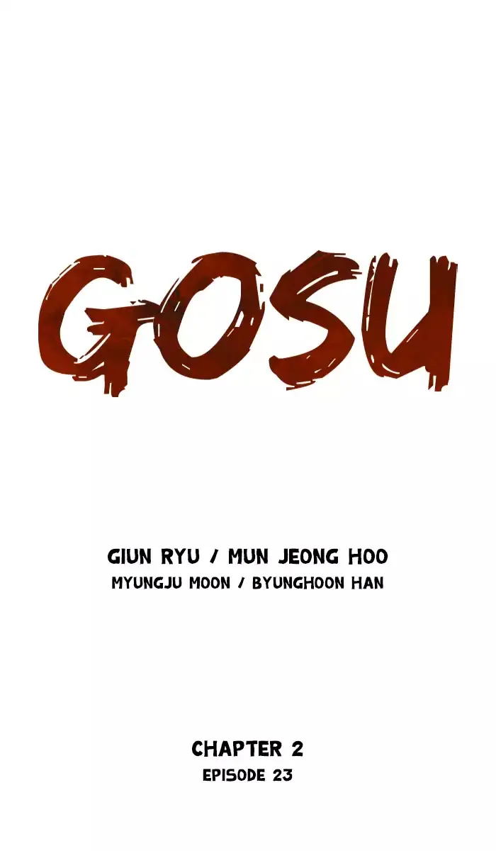 Gosu Chapter 109 Page 1