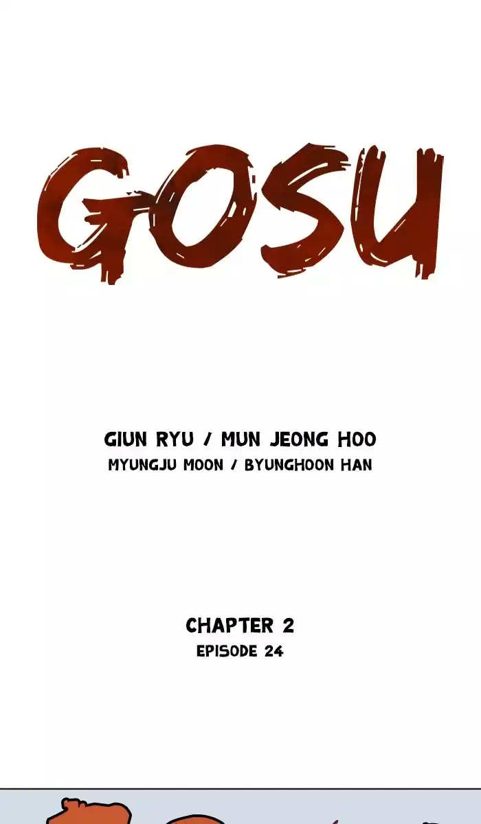 Gosu Chapter 110 Page 1
