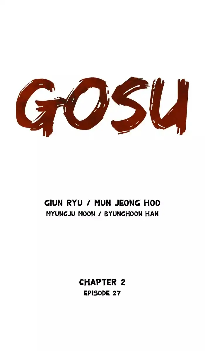 Gosu Chapter 113 Page 1