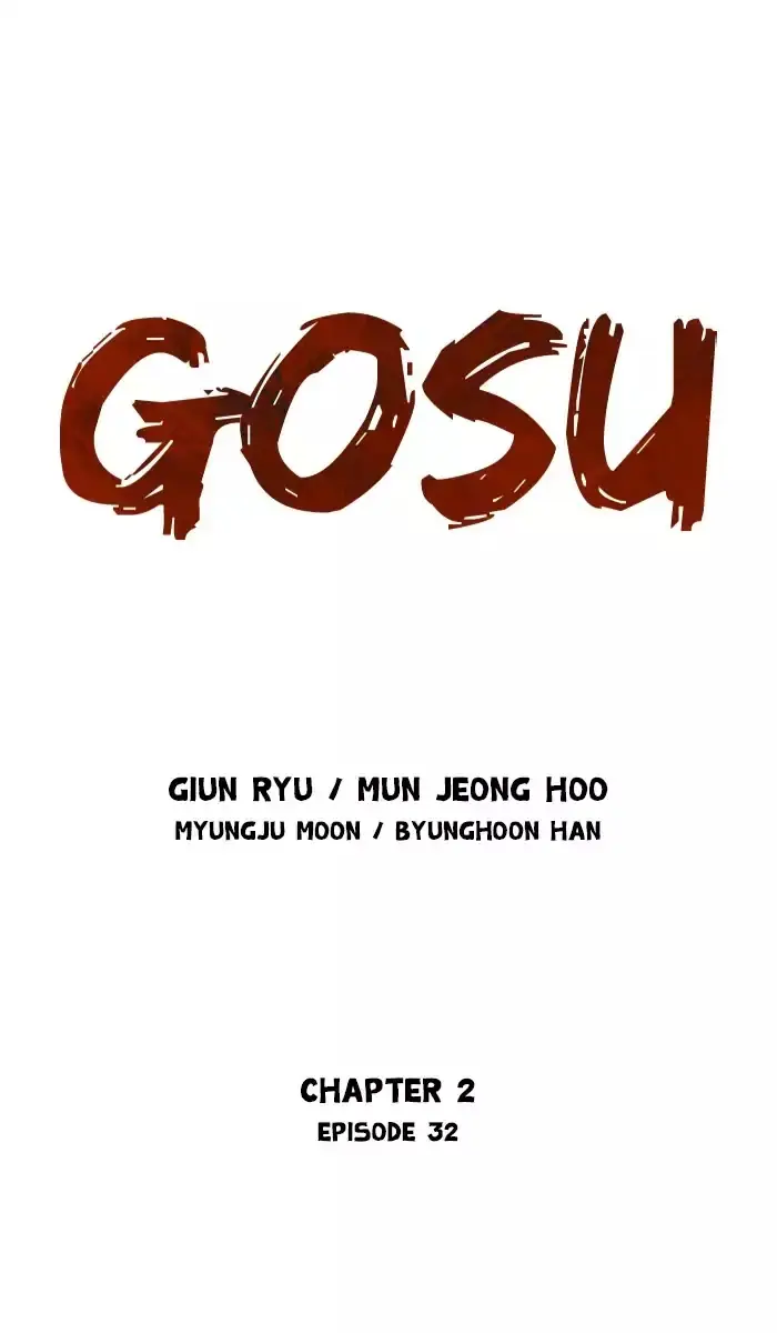 Gosu Chapter 118 Page 1