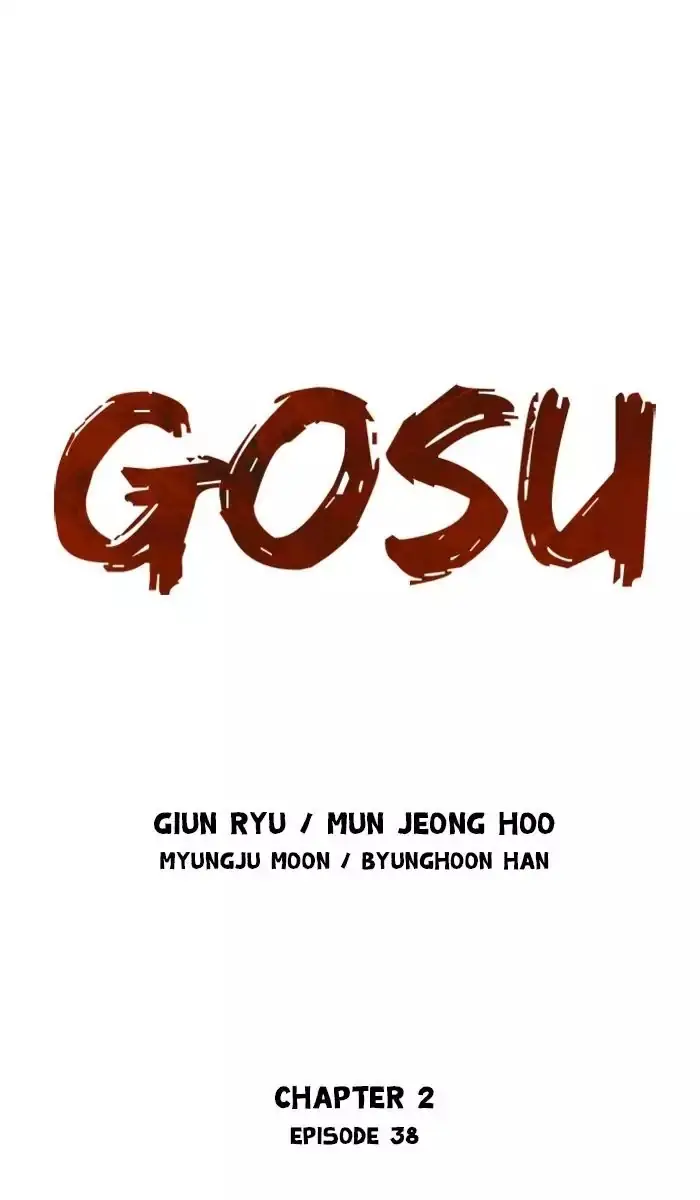 Gosu Chapter 124 Page 1