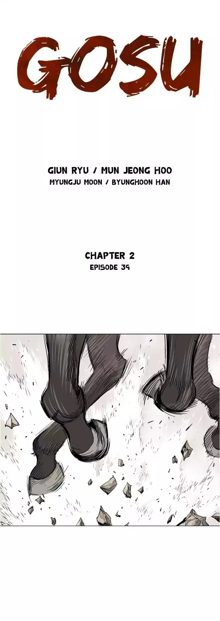 Gosu Chapter 125 Page 1