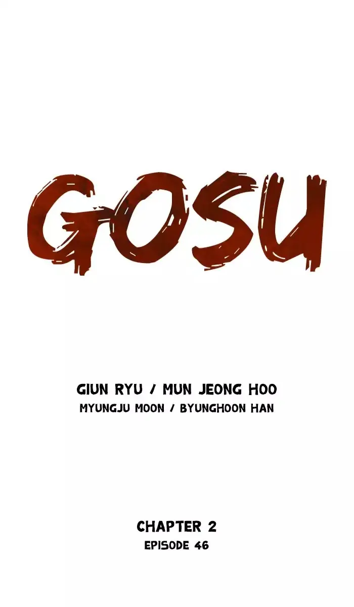 Gosu Chapter 132 Page 1