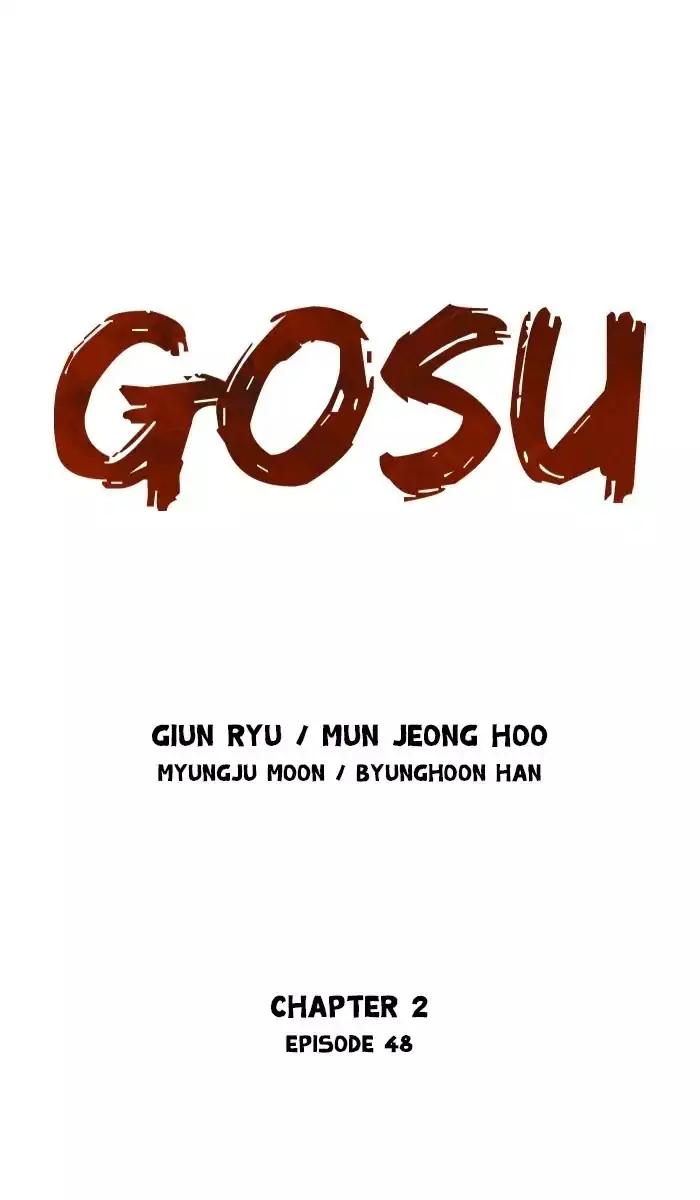 Gosu Chapter 134 Page 1