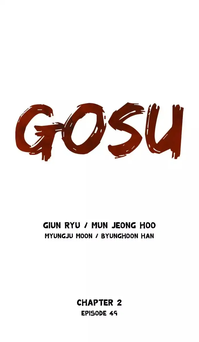 Gosu Chapter 135 Page 1