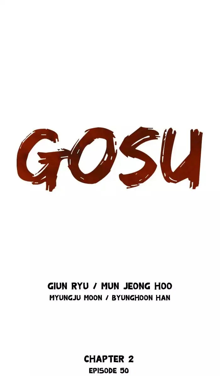 Gosu Chapter 136 Page 1