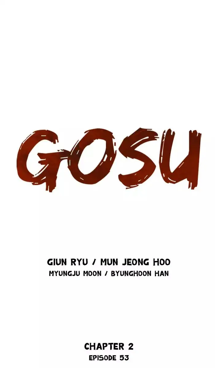 Gosu Chapter 139 Page 1