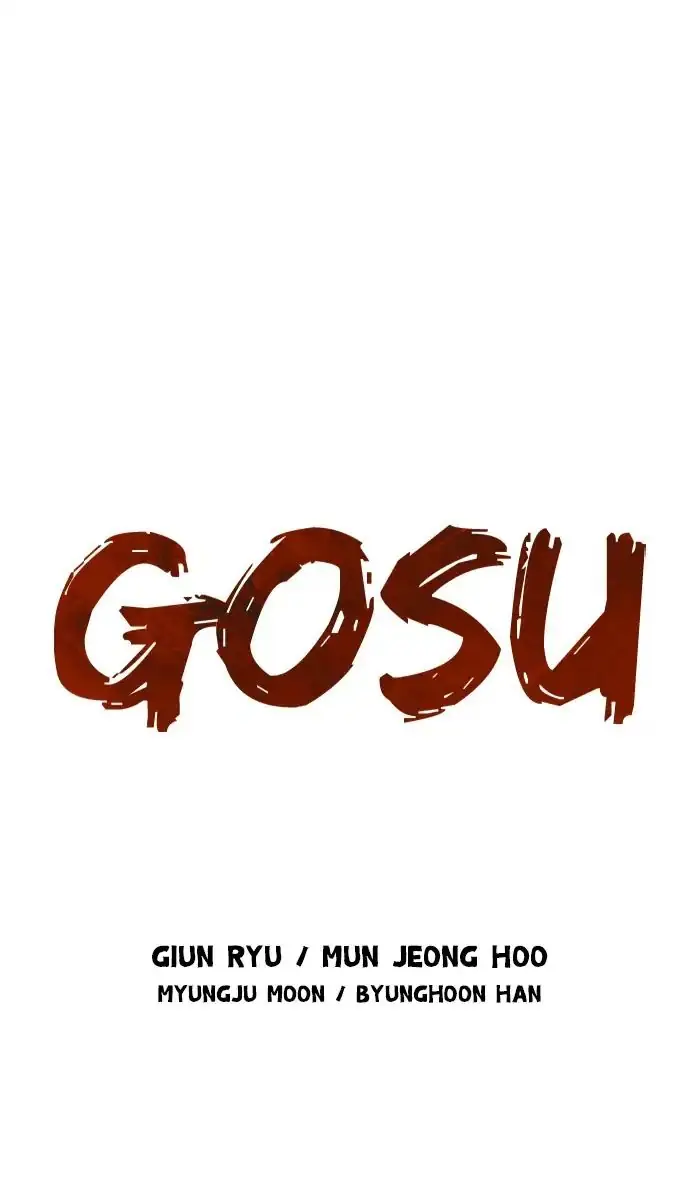Gosu Chapter 145 Page 1