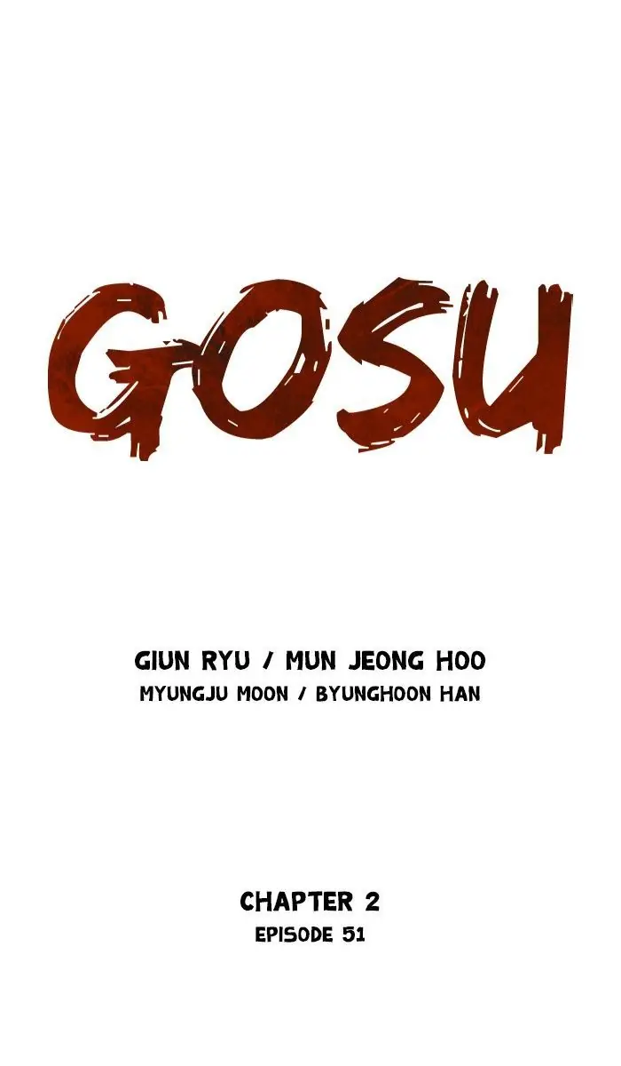 Gosu Chapter 151 Page 1