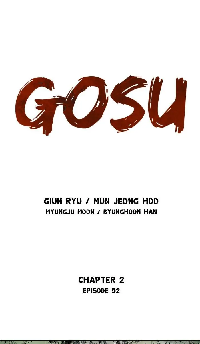 Gosu Chapter 152 Page 1