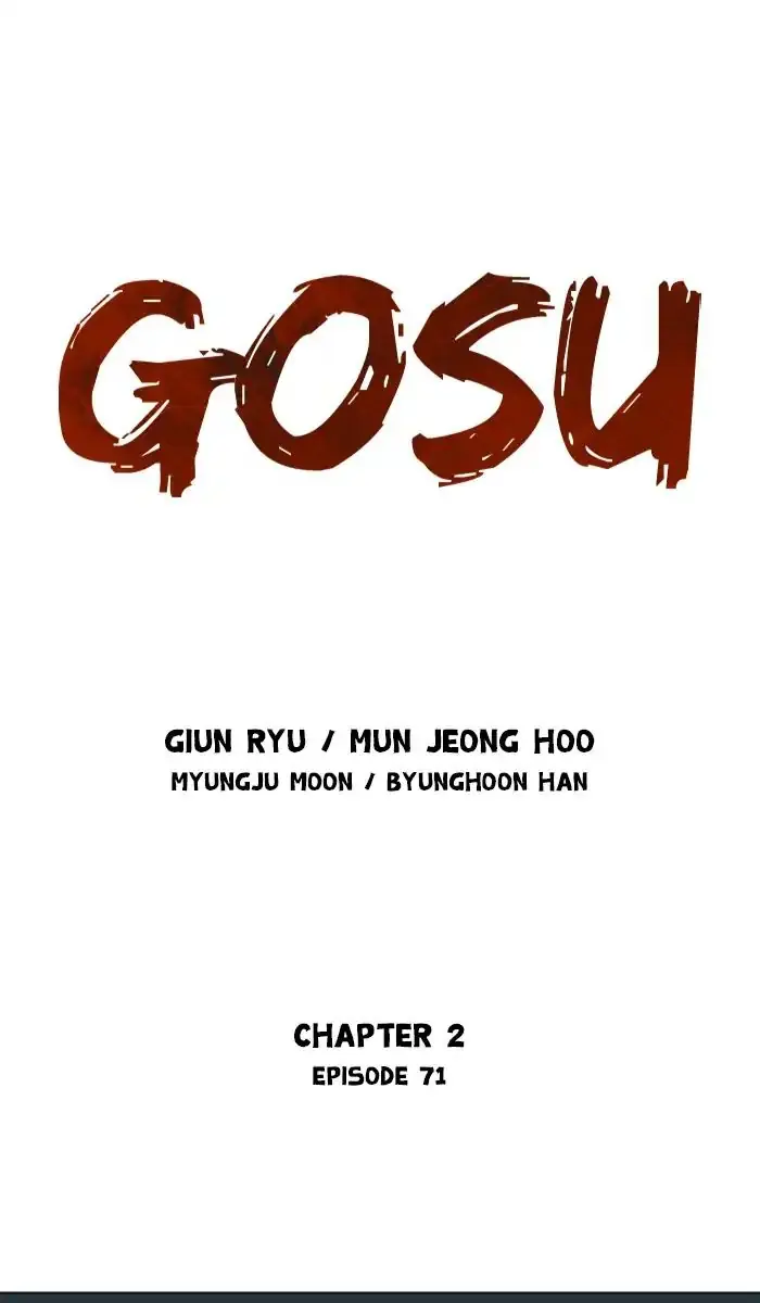 Gosu Chapter 157 Page 1