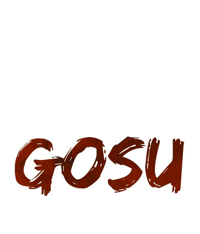 Gosu Chapter 184 Page 1