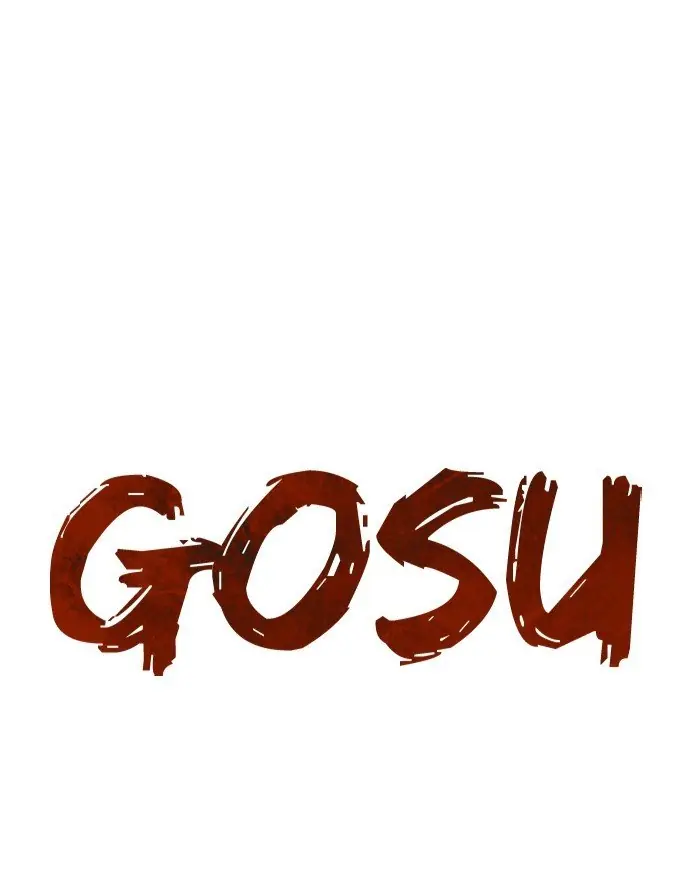 Gosu Chapter 205 Page 1