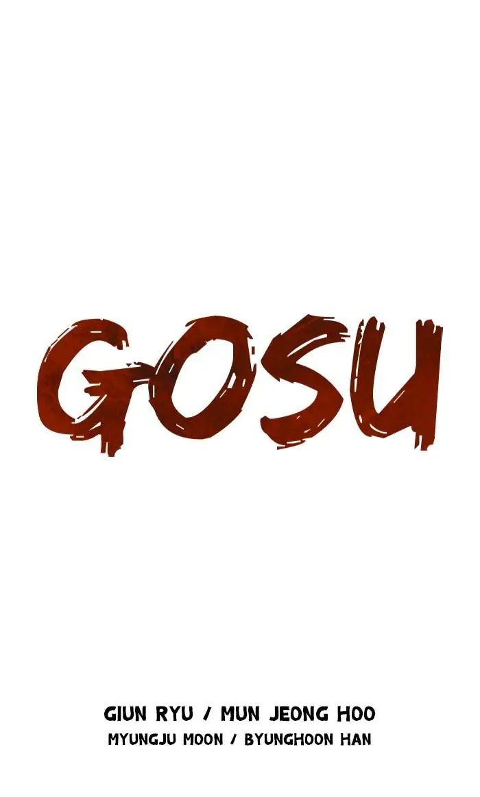 Gosu Chapter 219 Page 1