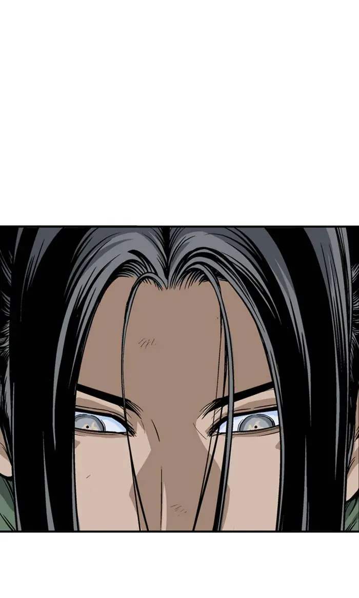 Gosu Chapter 225 Page 111