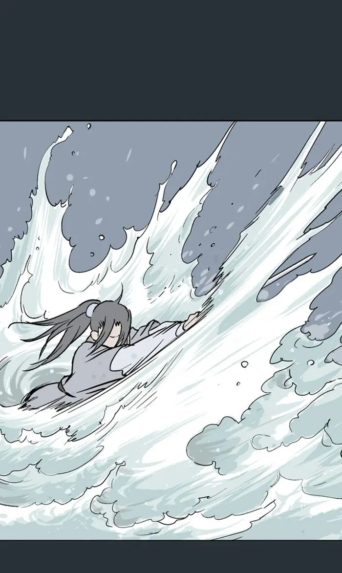 Gosu Chapter 226 Page 9