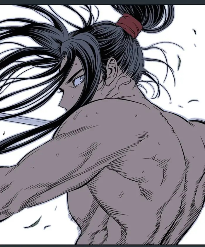 Gosu Chapter 226 Page 12