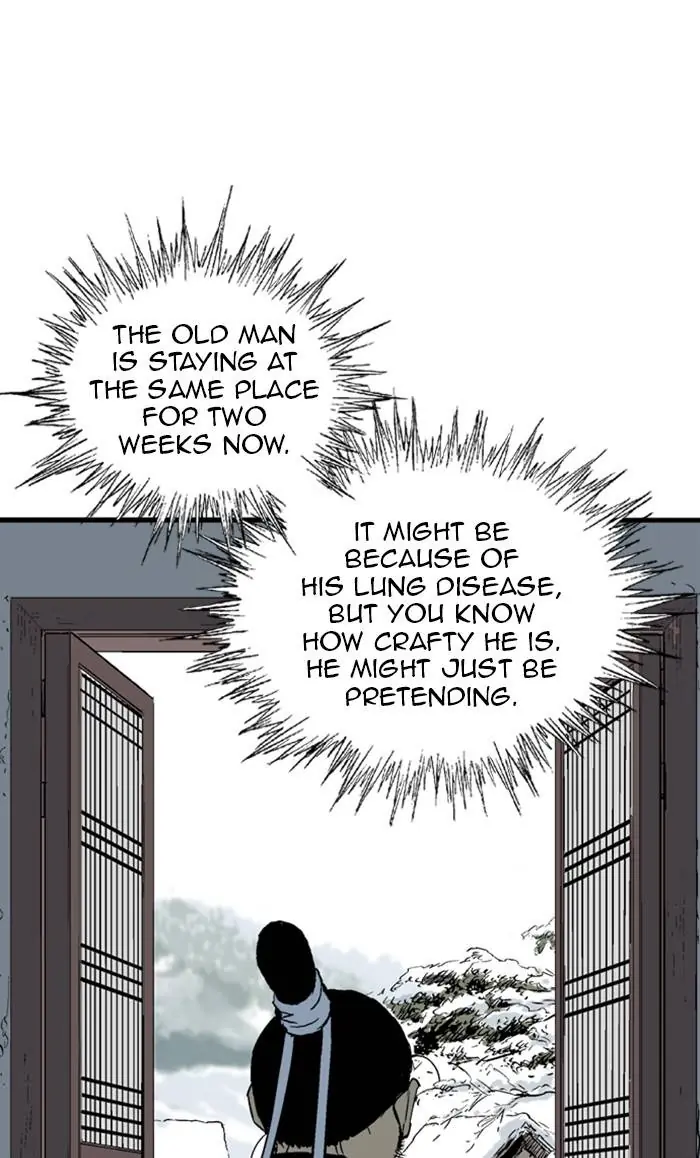 Gosu Chapter 226 Page 26