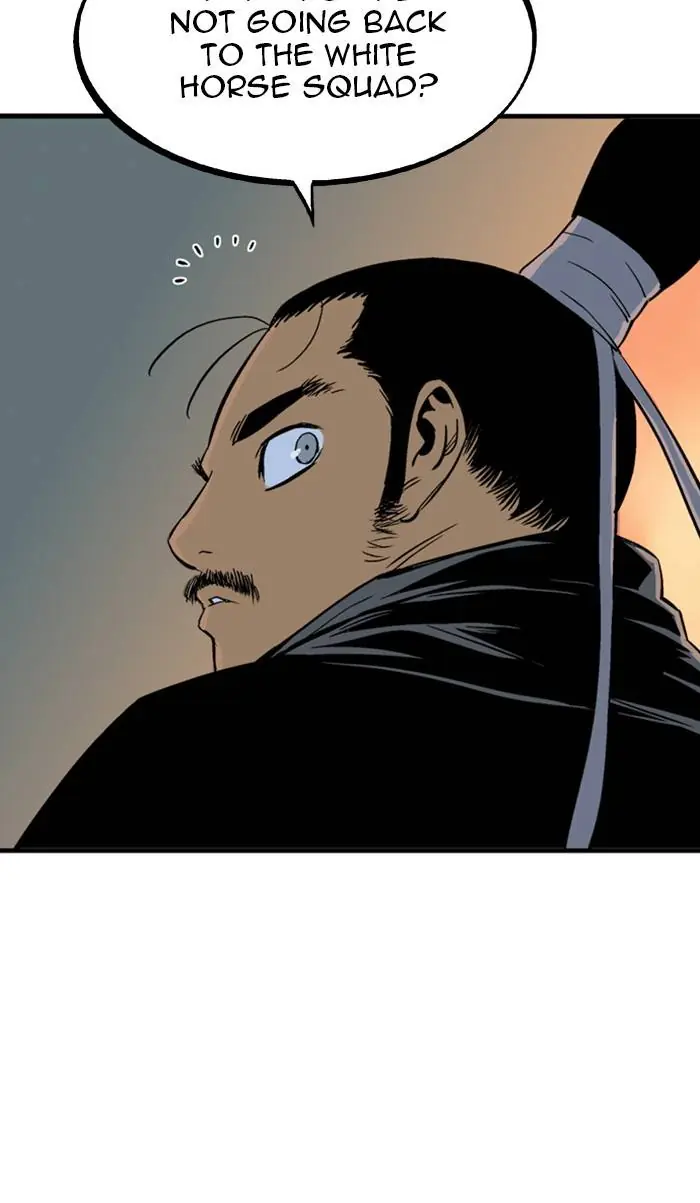 Gosu Chapter 227 Page 40