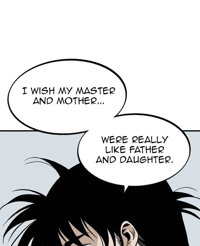 Gosu Chapter 227 Page 78