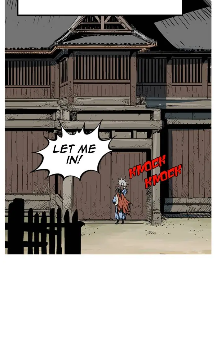 Gosu Chapter 228 Page 105