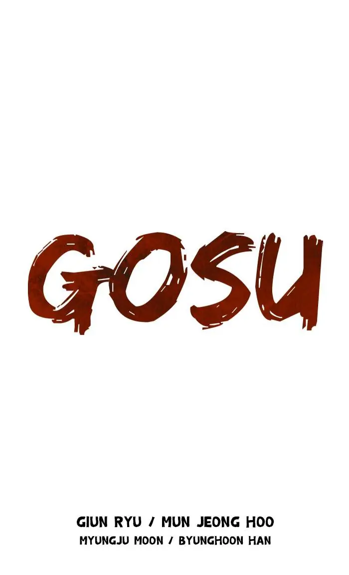 Gosu Chapter 229 Page 1