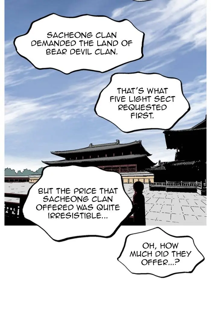 Gosu Chapter 229 Page 47