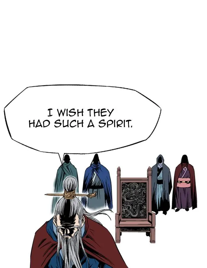 Gosu Chapter 229 Page 104