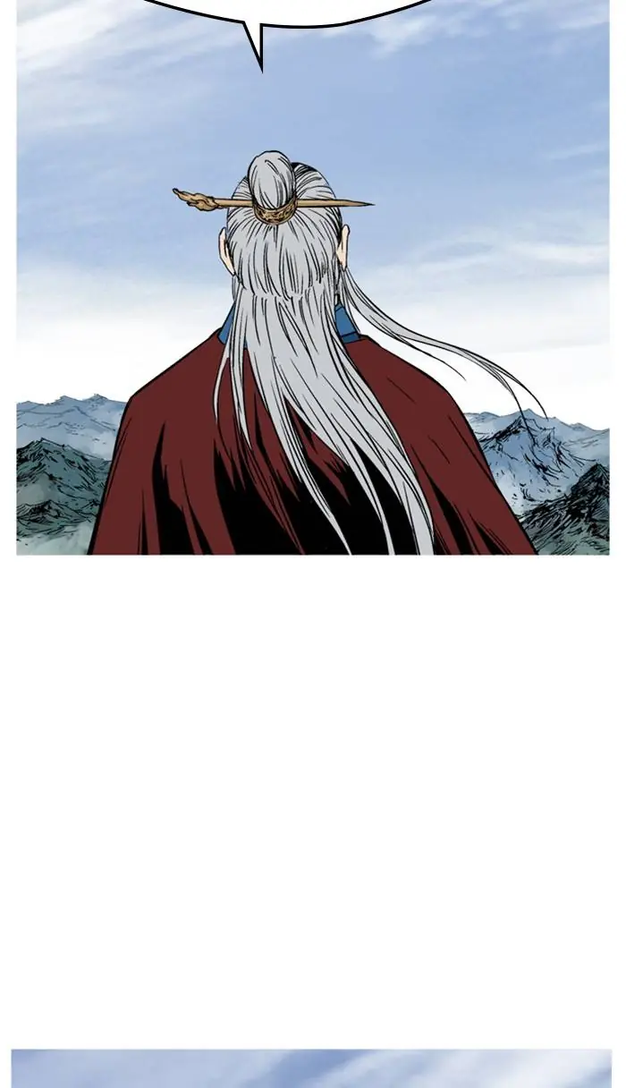 Gosu Chapter 229 Page 113