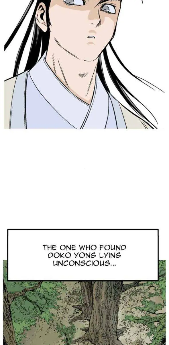 Gosu Chapter 230 Page 38