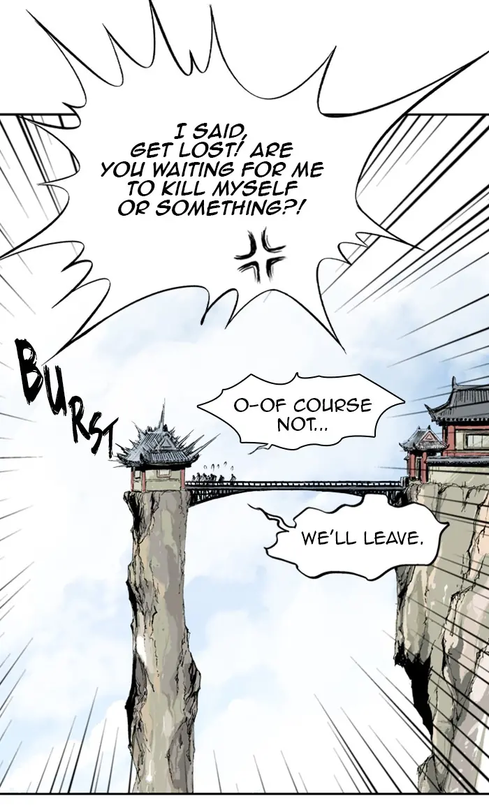 Gosu Chapter 232 Page 4