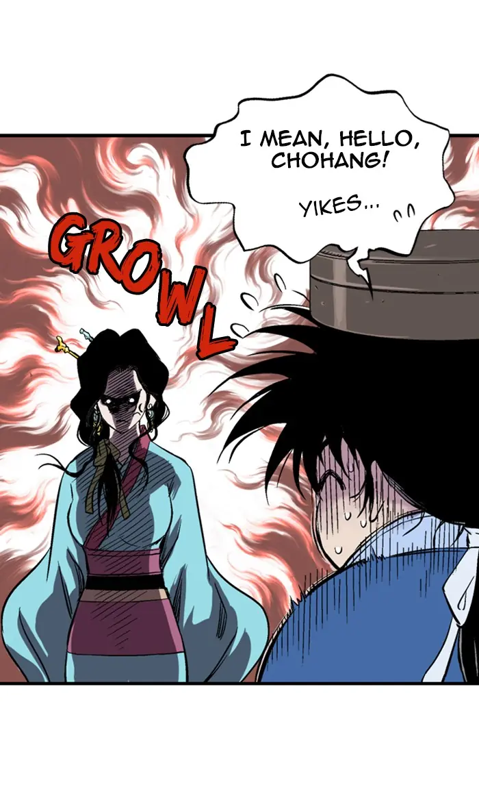 Gosu Chapter 232 Page 14