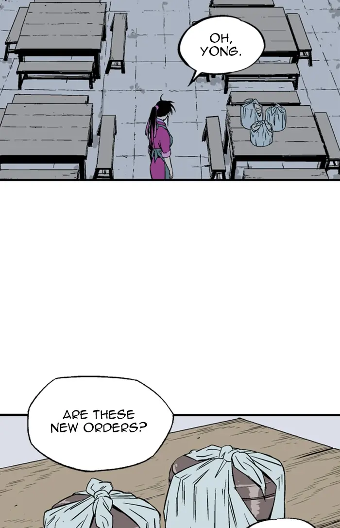 Gosu Chapter 232 Page 19
