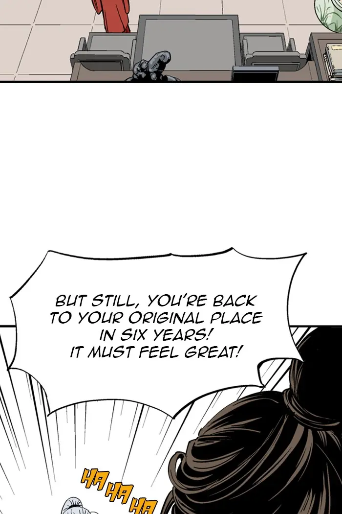 Gosu Chapter 232 Page 49