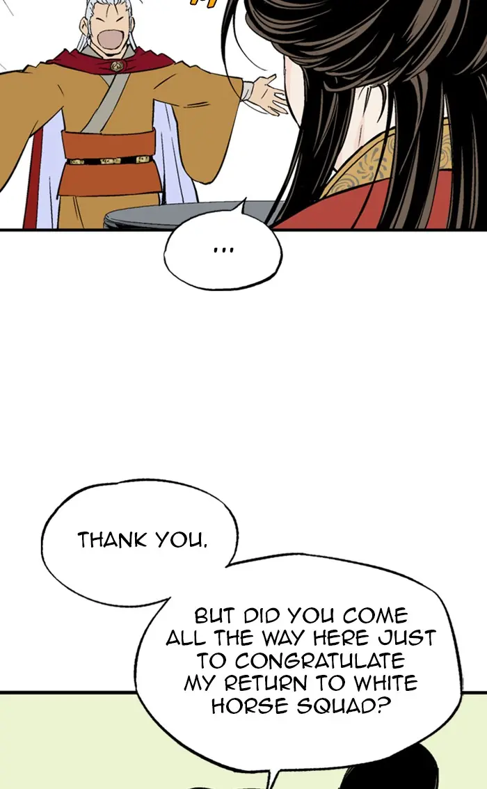 Gosu Chapter 232 Page 50