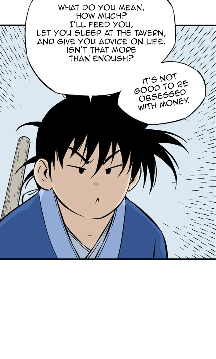 Gosu Chapter 232 Page 96