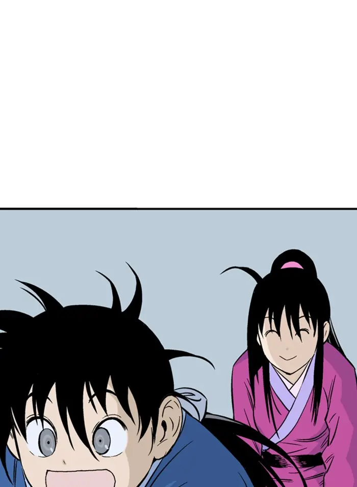 Gosu Chapter 232 Page 109