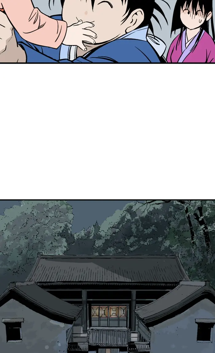 Gosu Chapter 232 Page 112