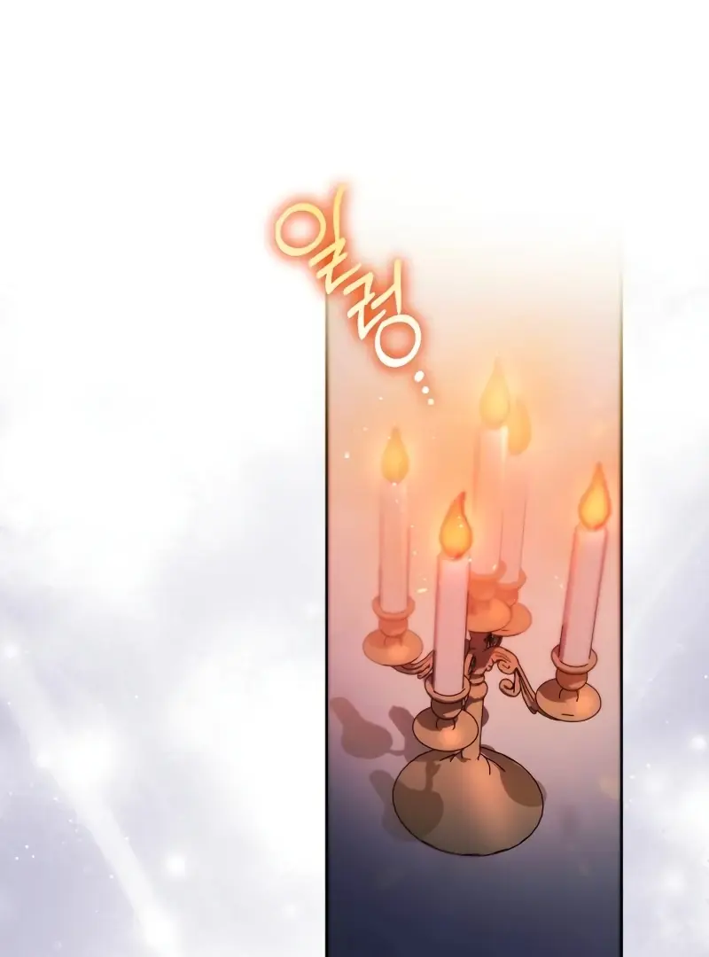 Born to Be the Grand Duchess Chapter 1 Page 99